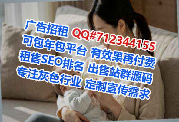 汝城卵妹认证有限公司